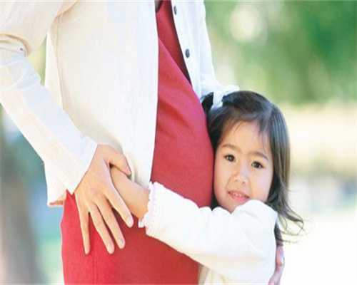 试管代生哪家强_中国助孕咨询,做试管婴儿手术多少钱呢?父母家族有遗传病史