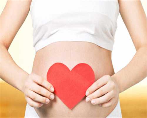 代孕手术费用,试管婴儿后期有哪些费用 试管婴儿后期有哪些费用多少