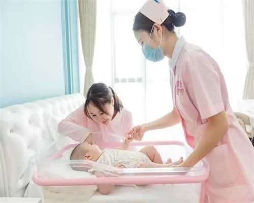 西安代生孩子_中国2020年合法代怀孕_提供代生小